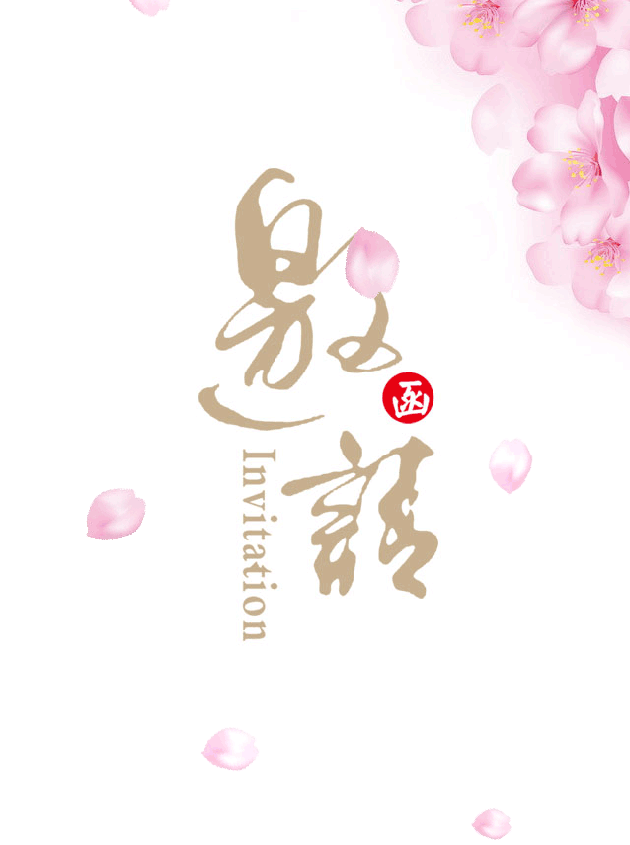 倒计时1天|德利丰创意家居馆明日耀世盛启(图1)