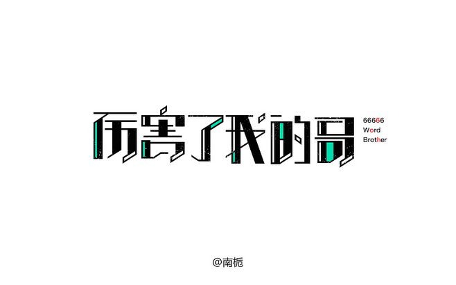 围观丨是什么活动，竟让全国数十家媒体争相报