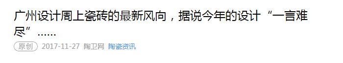 围观丨是什么活动，竟让全国数十家媒体争相报(图12)