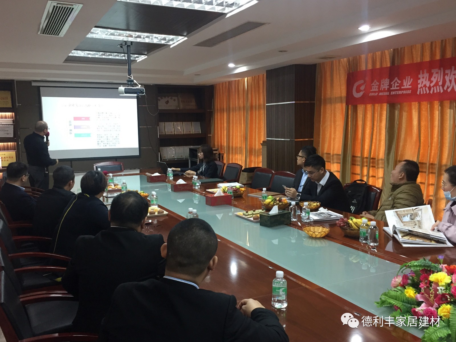 【重磅】百强房企：富力地产、中南置地一行领