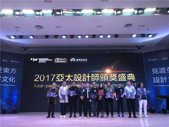 “老朋友，再聚首”德利丰家居再度携手亚太设(图9)