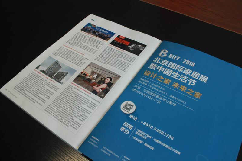 德利丰家居亮相《TOP装潢世界》，诠释岩板应用