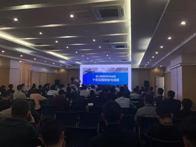 齐鲁之约，德利丰家居获邀出席“2018房地产全屋