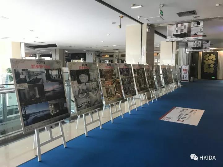 华人设计势力集结，开启大时代、大发展、大视(图4)