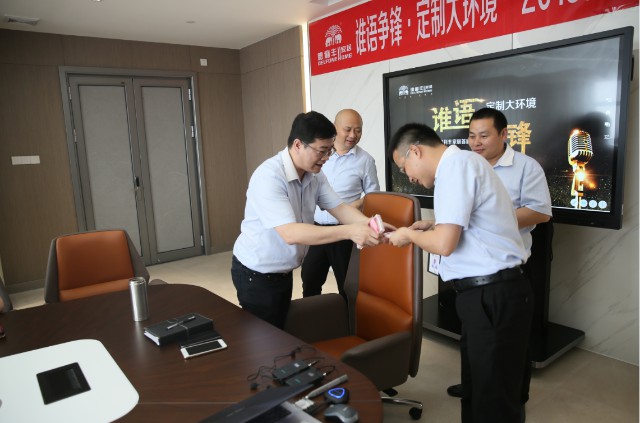 谁语争锋 定制大环境---德利丰家居首届演讲比赛(图3)