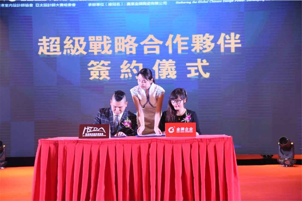 重磅！一场轰动华人设计圈的大咖盛宴，震撼来(图5)