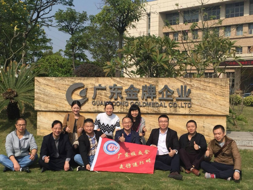 江西陶瓷工艺美院广东校友会筹委会莅临德利丰