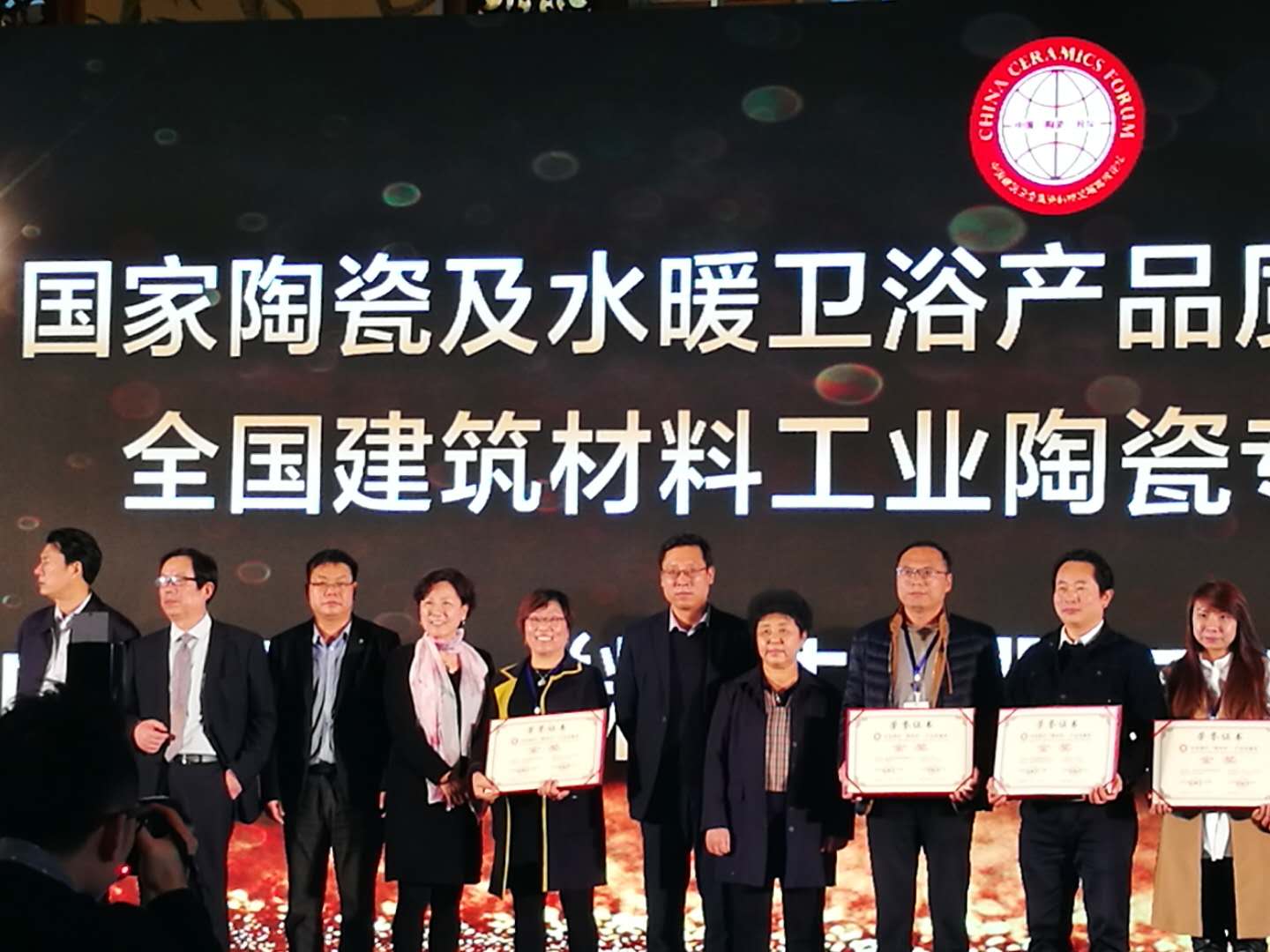 喜讯丨德利丰荣获工信部颁发“创新产品奖”(图5)