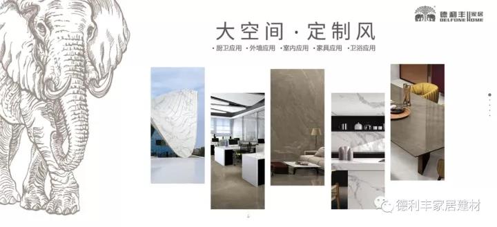 喜讯丨德利丰荣获工信部颁发“创新产品奖”(图15)
