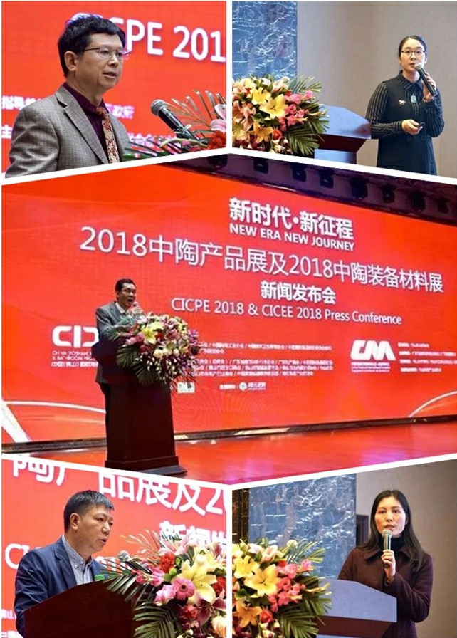 蓄势待发，德利丰家居将亮相2018中陶产品展！(图3)