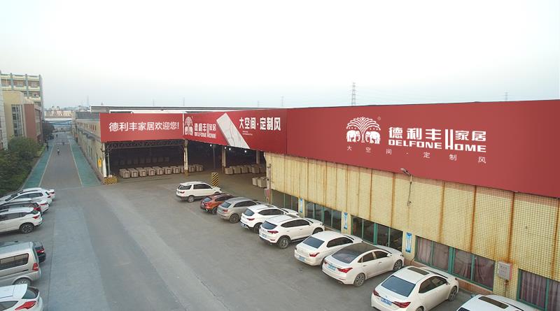 带您走进不一样的智能化岩板生产基地！(图3)