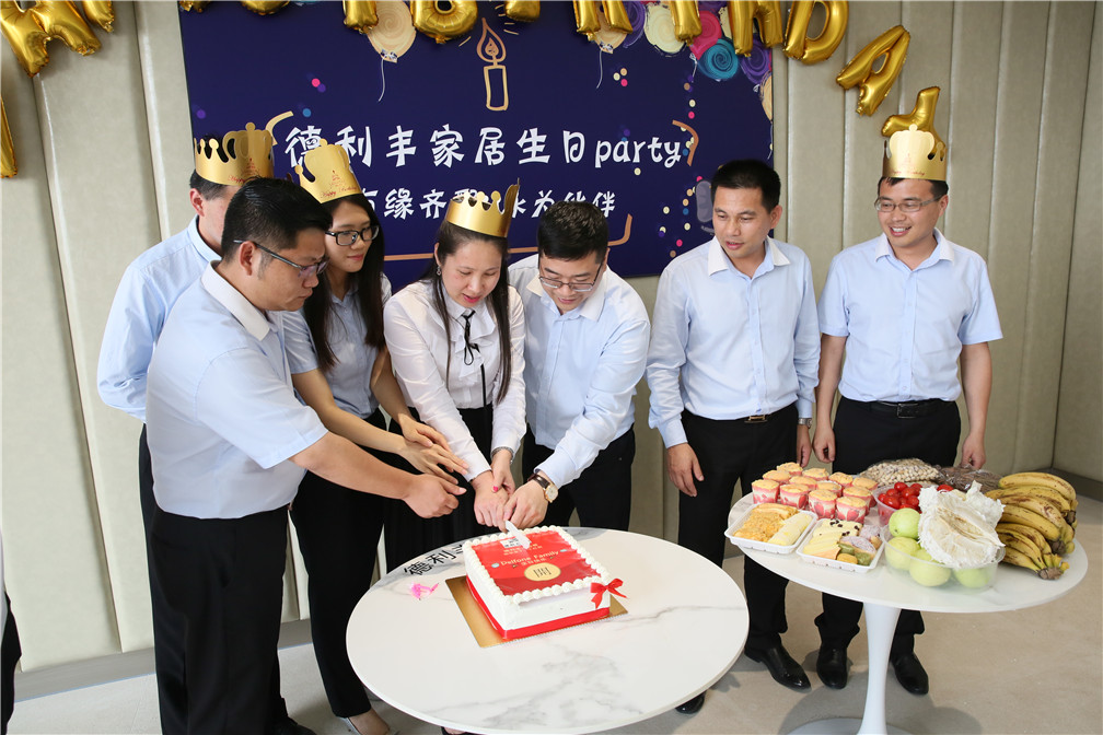 “凝聚力量，共创辉煌”德利丰家居月度总结暨(图20)