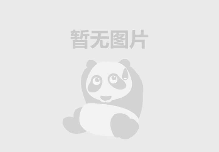 向往的生活——用喜欢的方式审度生活的意义