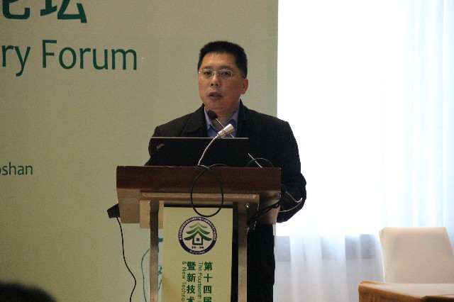 2018绿建大会|德利丰家居与行业大咖上演“高峰对(图5)