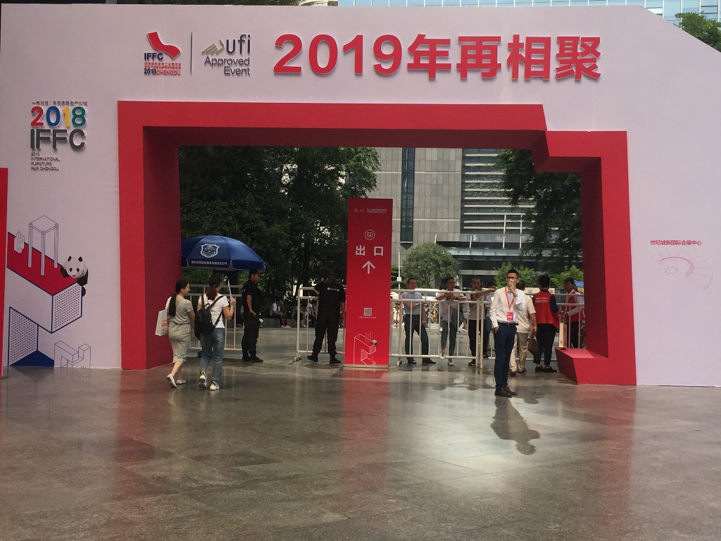 展会丨这次放“大招“了，德利丰成都国际家具(图2)