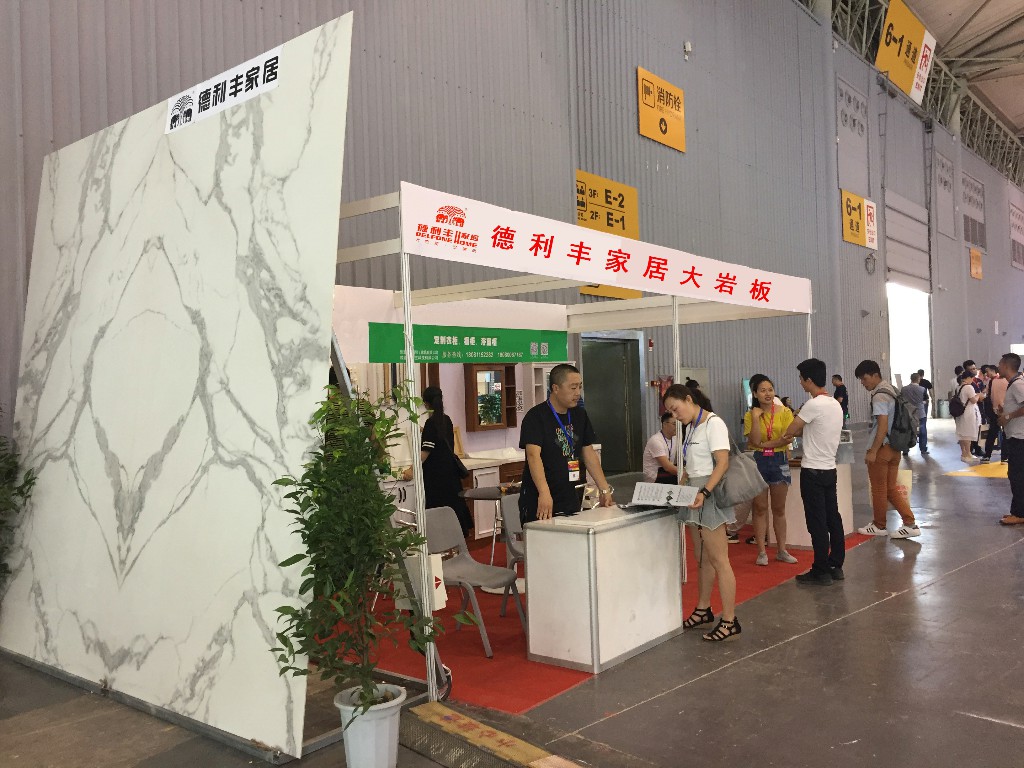 展会丨这次放“大招“了，德利丰成都国际家具(图4)