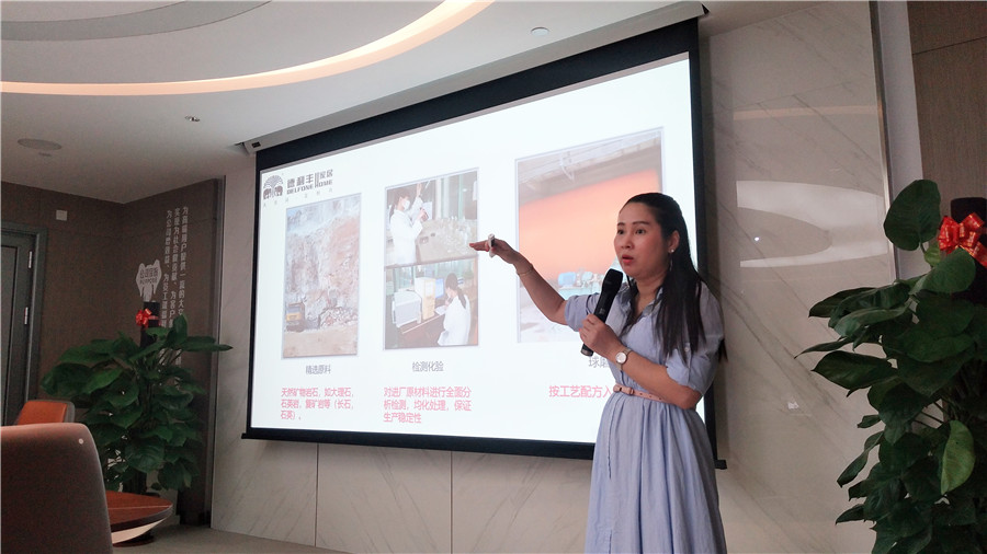苦练内功，夯实基础--德利丰家居员工培训干货满(图8)