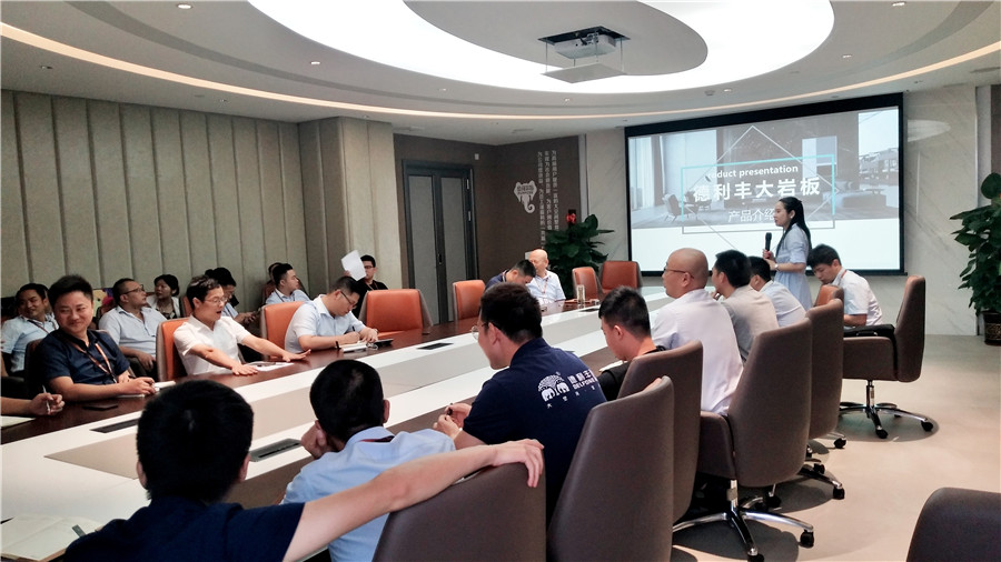 苦练内功，夯实基础--德利丰家居员工培训干货满