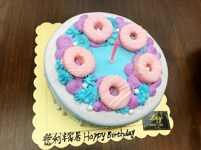 德利丰家居7月总结会暨员工生日会凝心聚力，为(图4)