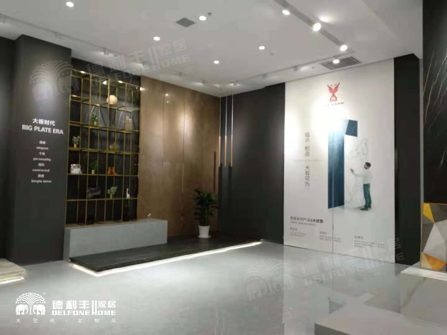 【工程案例】仅用10天，德利丰大岩板建成了一个(图10)