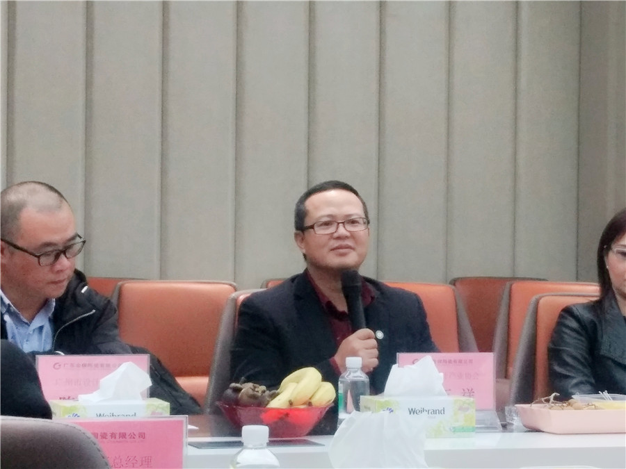 重磅！金牌企业携手广州市设计产业协会，全力(图5)