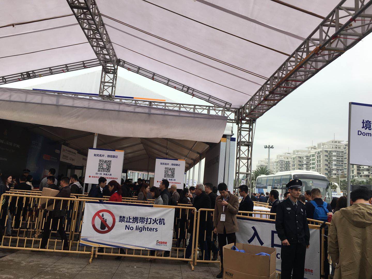 2019厦门石材展开展首日,德利丰大岩板强势来袭(图1) 2019厦门石材展开展首日,德利丰大岩板强势来袭(图1)
