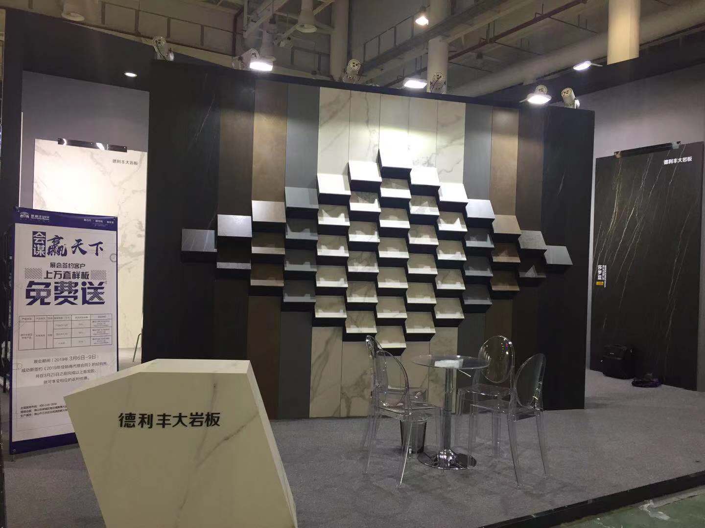 德利丰2019厦门石材展火了，是什么吸引了全世界(图2)