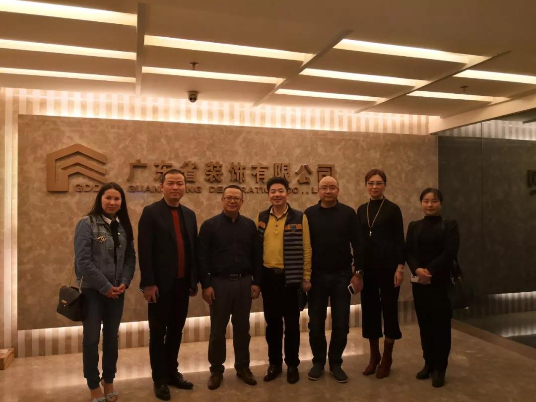 金牌企业与广州设计产业协会交流会圆满举行,(图4) 金牌企业与广州设计产业协会交流会圆满举行,(图4)