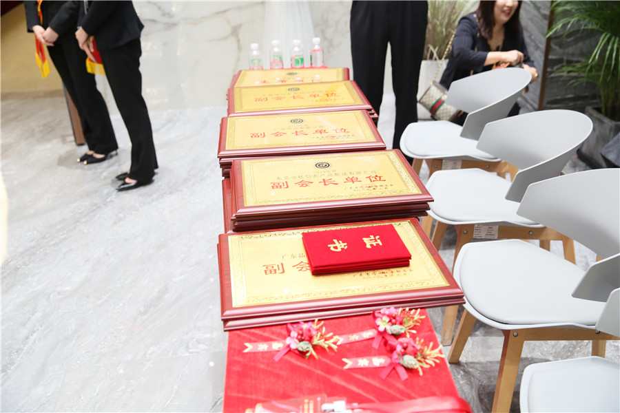 一口气签了8家战略合作协议,金牌企业开启双赢(图4) 一口气签了8家战略合作协议,金牌企业开启双赢(图4)