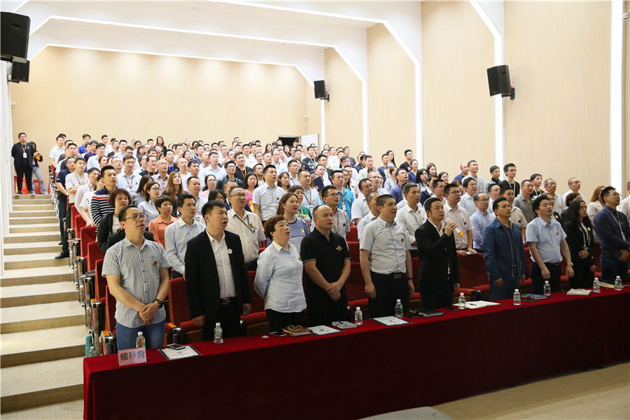 以德树人为使命—金牌商学院《道德与担当》培