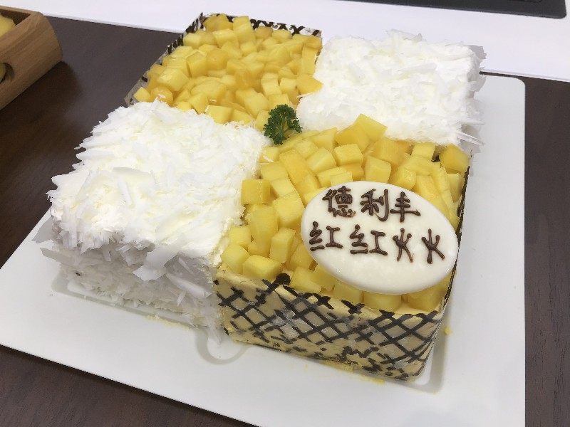 6月生日会—愿你如六月骄阳般热情灿烂(图3) 6月生日会—愿你如六月骄阳般热情灿烂(图3)