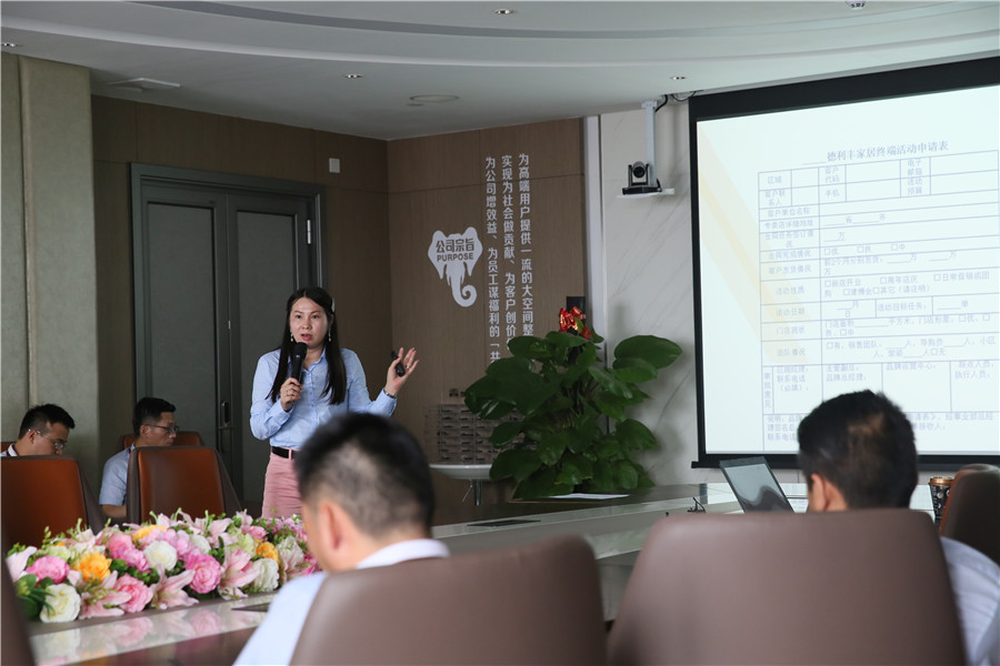 5月系统培训燃激情,德利丰蓄力打造高素质人才(图2) 5月系统培训燃激情,德利丰蓄力打造高素质人才(图2)