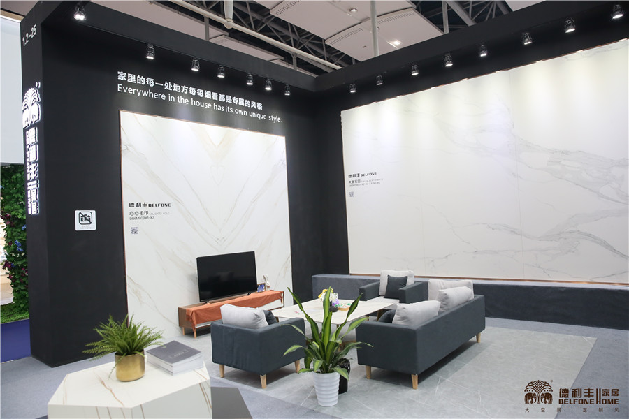 直击广州建博会——德利丰大岩板玩出新高度 开(图5)