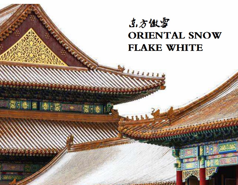 新品品鉴｜东方傲雪 以雪为墨，绘就一抹遗世独(图1)