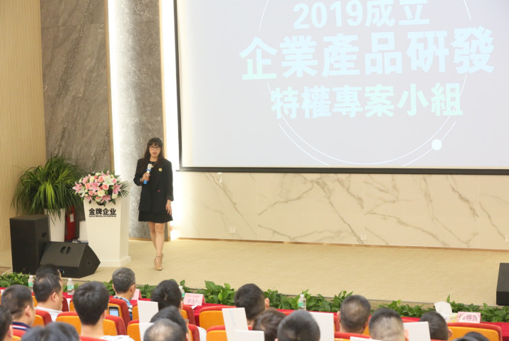 致胜未来，2019必须打赢的仗 记2019年金牌商学院(图16)