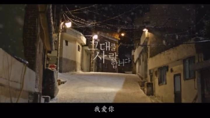 【新品品鉴】心心相印——我爱你 不止三千遍(图2) 【新品品鉴】心心相印——我爱你 不止三千遍(图2)