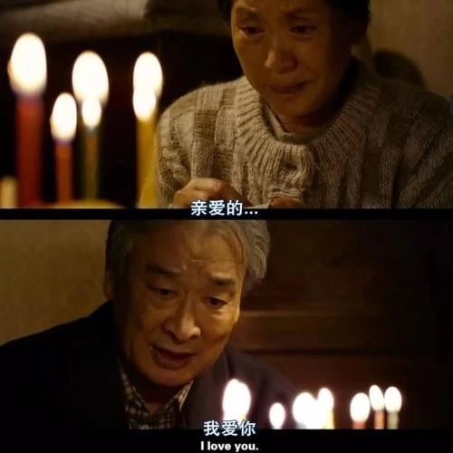【新品品鉴】心心相印——我爱你 不止三千遍(图3) 【新品品鉴】心心相印——我爱你 不止三千遍(图3)