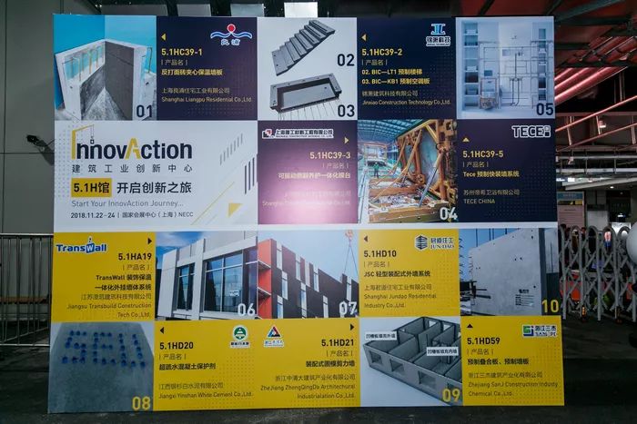 最后七天！带你了解亚洲国际化建筑展览会(图1)