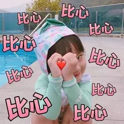 8月生日会—你是奋斗时光里，最美的赞歌(图1)