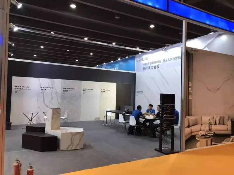世界装饰建材聚焦于此！德利丰DELFONG国际建筑工