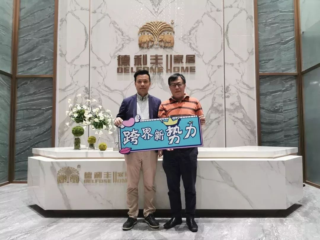 【尹虹陶瓷频道】高端访谈—德利丰家居建材总(图8)