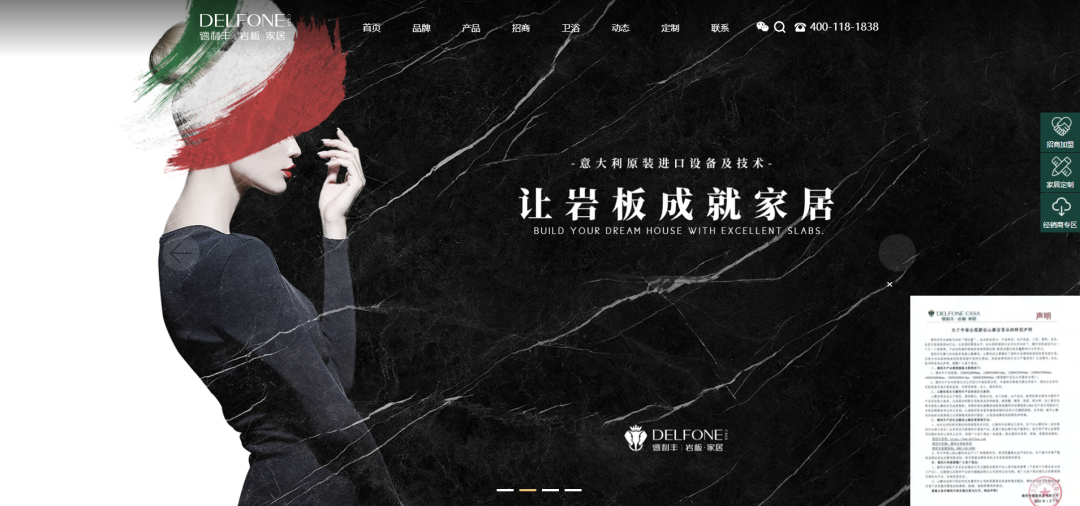 NSF国际级权威认证 | 德利丰全系列产品荣膺“NSF食品设备认证”(图5)