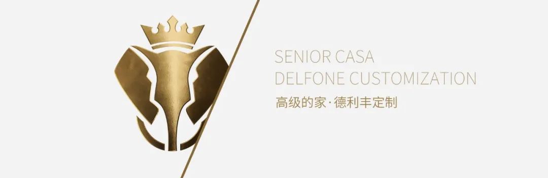 DELFONE纳米石 | 皓月白，极简纯净赋予空间无限的想象