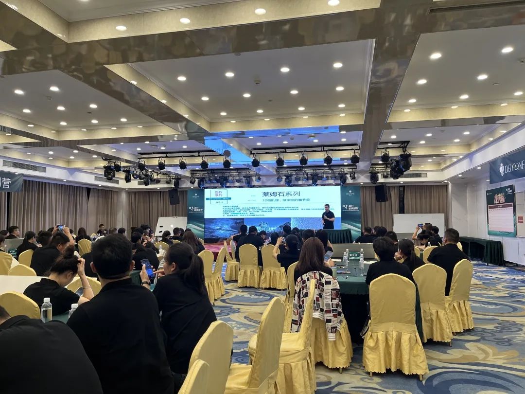 御丰前行 · 岩领盛世 | 2023德利丰华东区销售精英特训营圆满结营(图8)