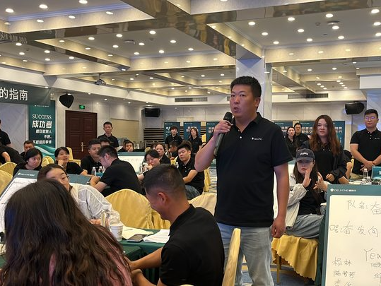 御丰前行 · 岩领盛世 | 2023德利丰华东区销售精英特训营圆满结营(图17)