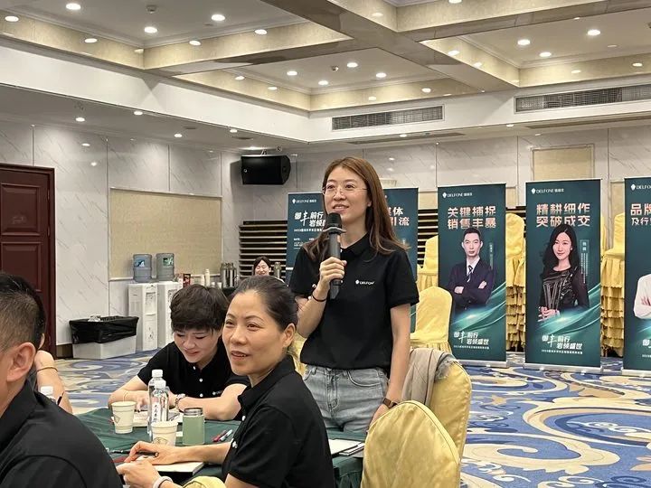 御丰前行 · 岩领盛世 | 2023德利丰华东区销售精英特训营圆满结营(图16)