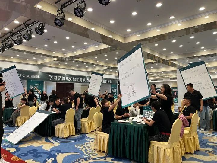 御丰前行 · 岩领盛世 | 2023德利丰华东区销售精英特训营圆满结营(图19)
