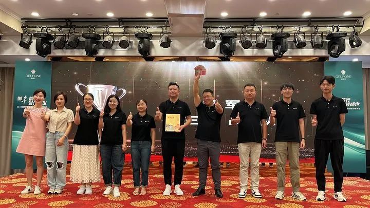 御丰前行 · 岩领盛世 | 2023德利丰华东区销售精英特训营圆满结营(图28)