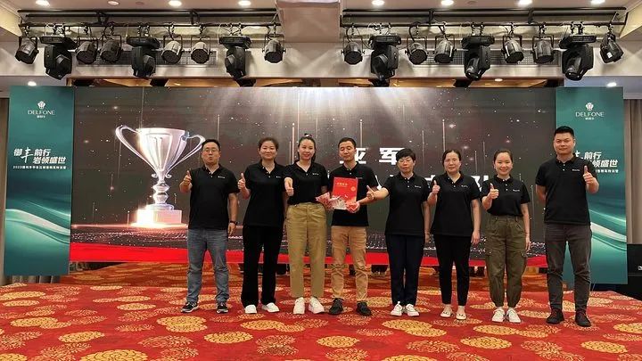 御丰前行 · 岩领盛世 | 2023德利丰华东区销售精英特训营圆满结营(图27)