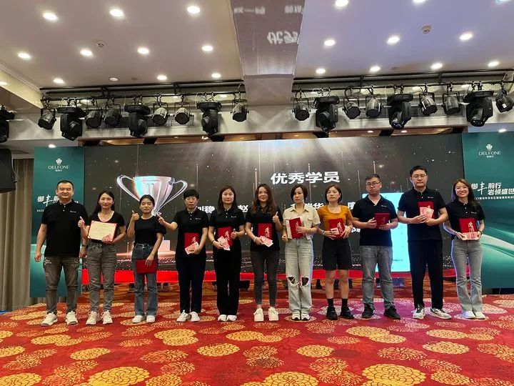 御丰前行 · 岩领盛世 | 2023德利丰华东区销售精英特训营圆满结营(图25)
